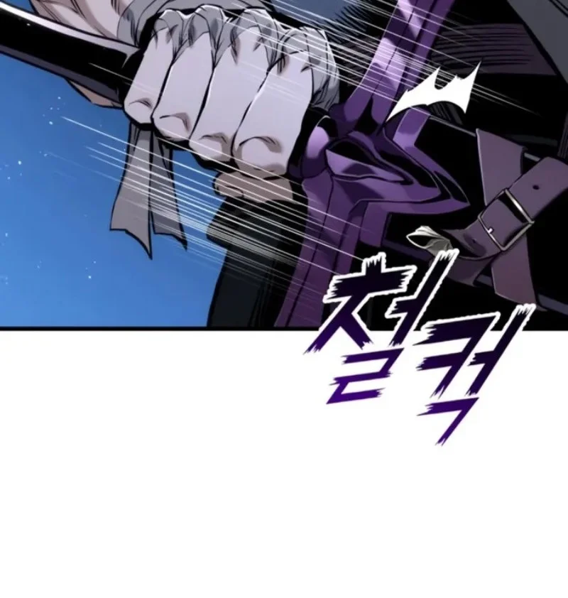 The Wandering Knight's Survival Manual Chapter 12 Gambar 97