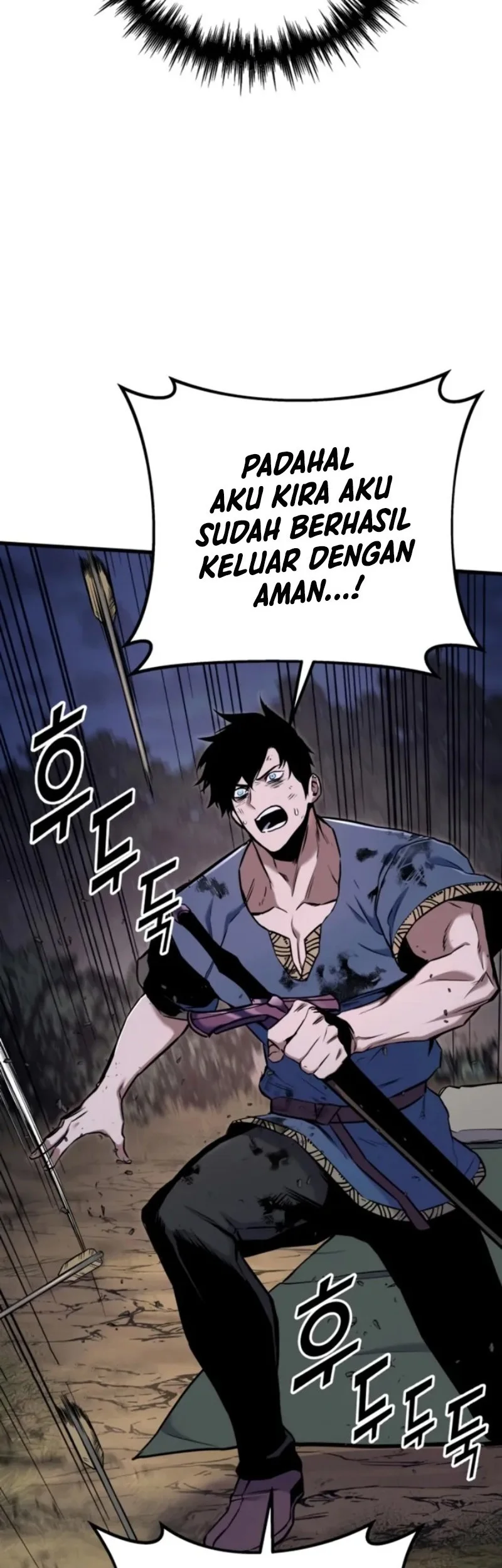 The Wandering Knight's Survival Manual Chapter 12 Gambar 21