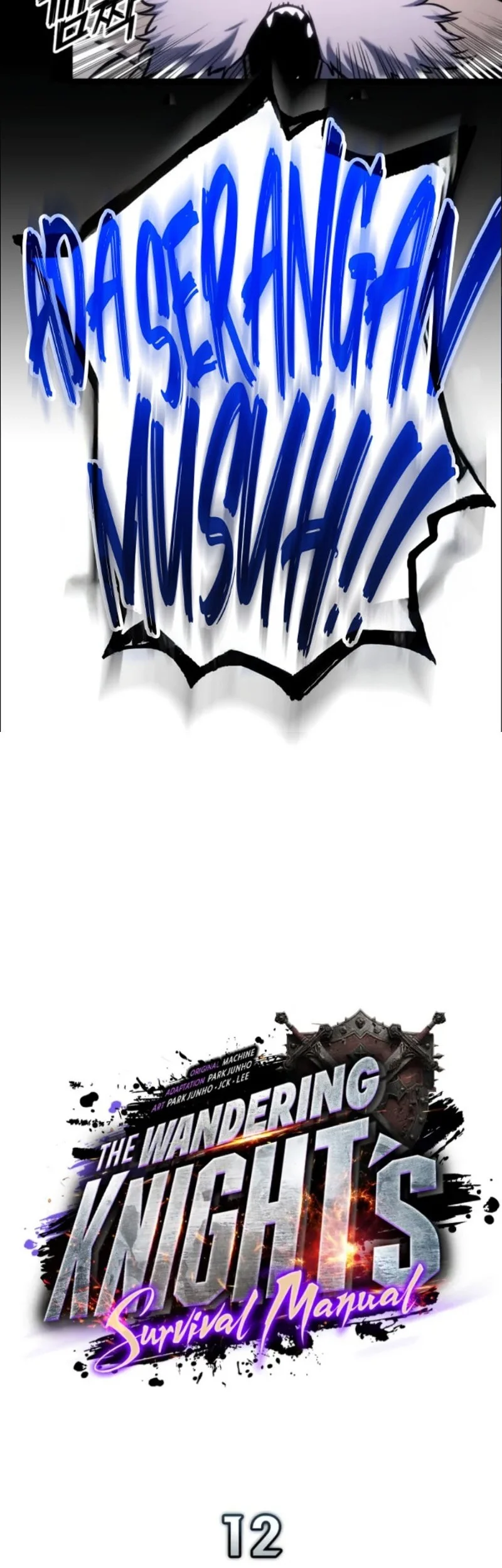 The Wandering Knight's Survival Manual Chapter 12 Gambar 24