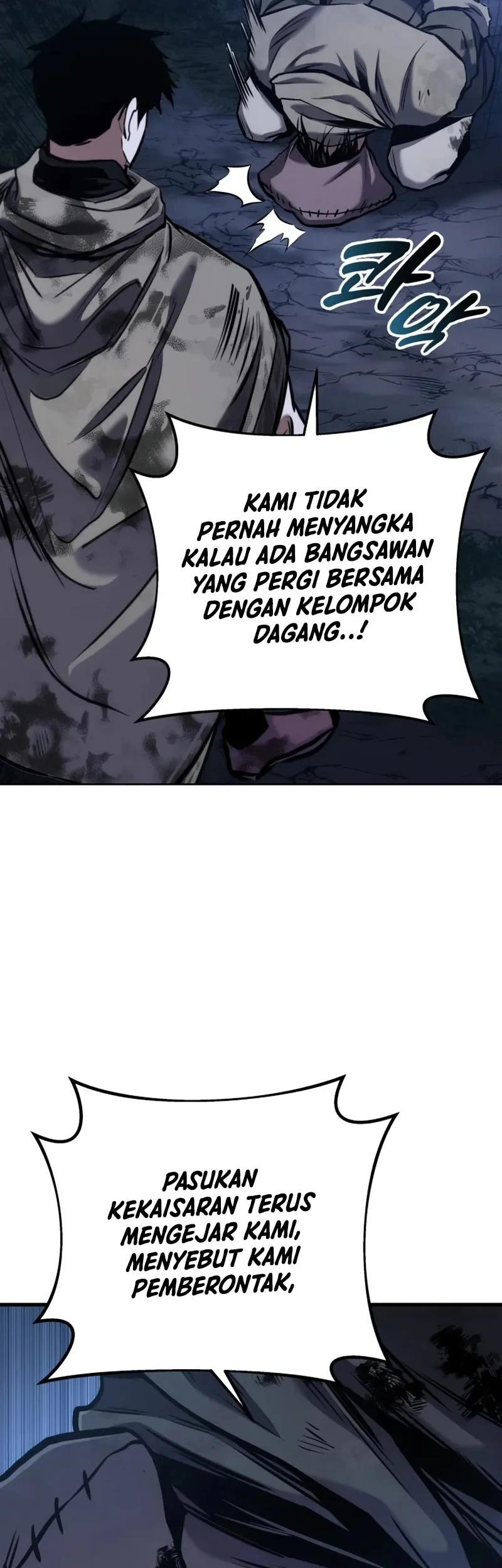 The Wandering Knight's Survival Manual Chapter 13 Gambar 30