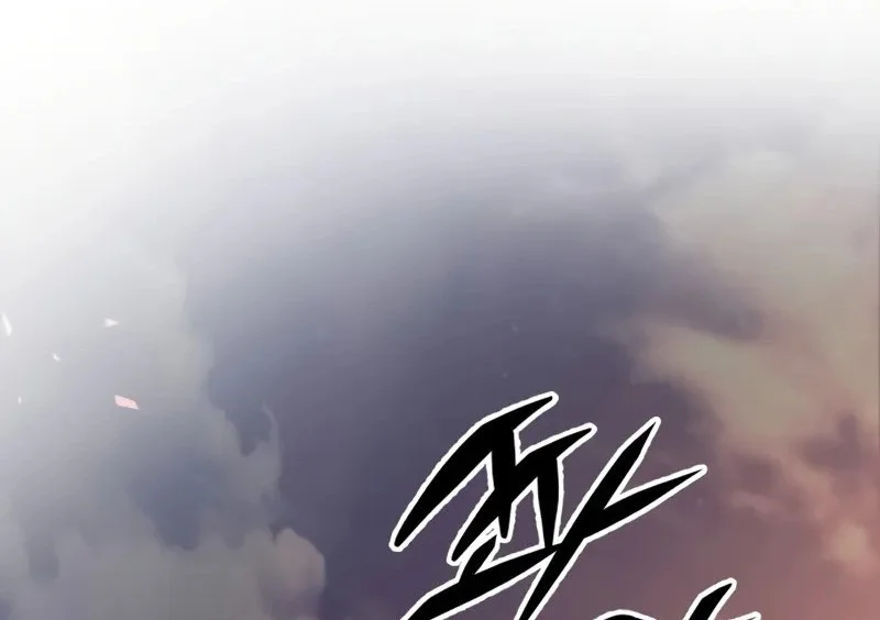 The Wandering Knight's Survival Manual Chapter 13 Gambar 58