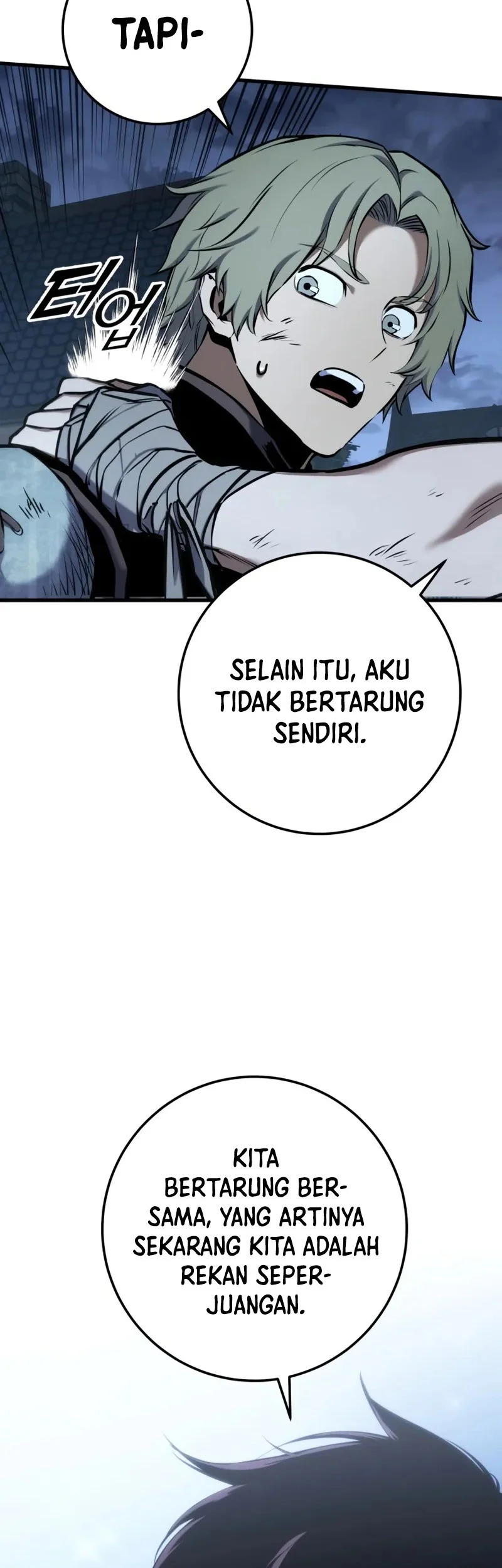 The Wandering Knight's Survival Manual Chapter 13 Gambar 119