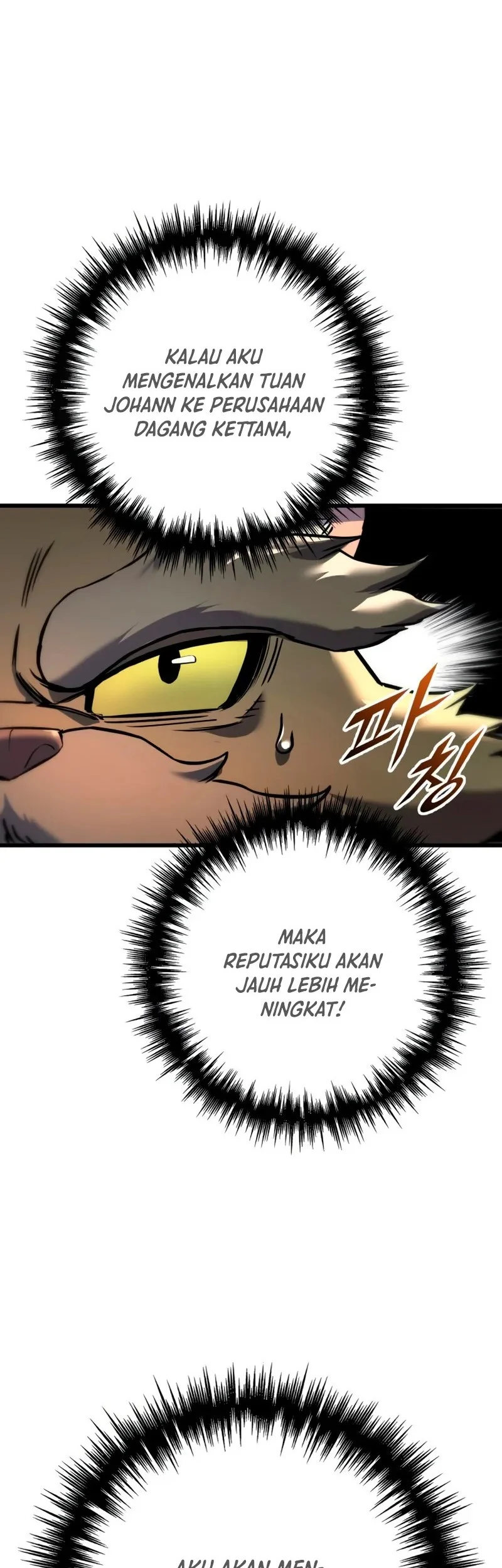 The Wandering Knight's Survival Manual Chapter 16 Gambar 33