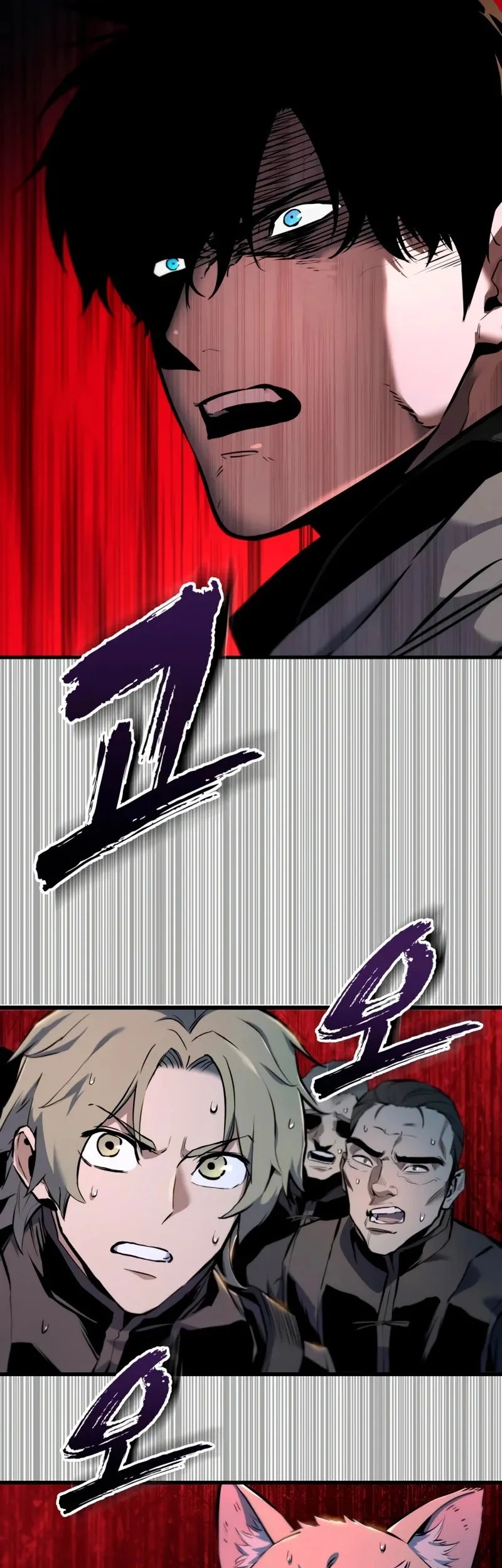 The Wandering Knight's Survival Manual Chapter 16 Gambar 11