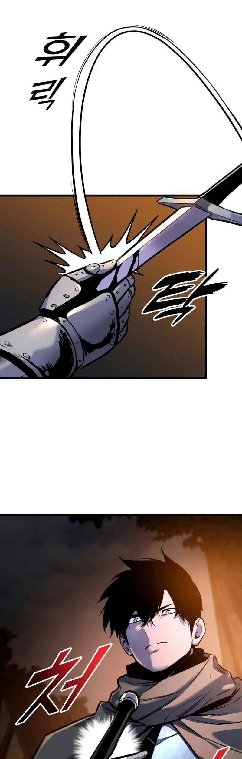 The Wandering Knight's Survival Manual Chapter 16 Gambar 15