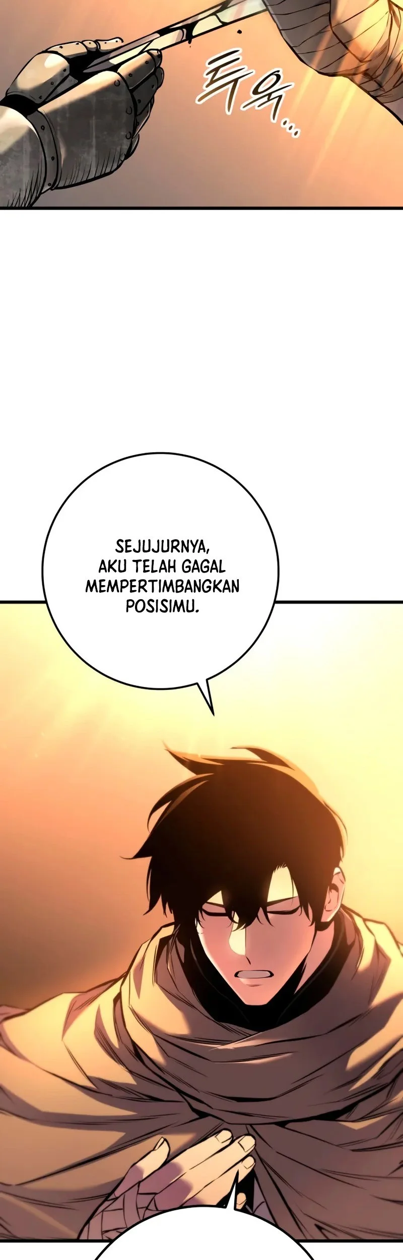 The Wandering Knight's Survival Manual Chapter 16 Gambar 23