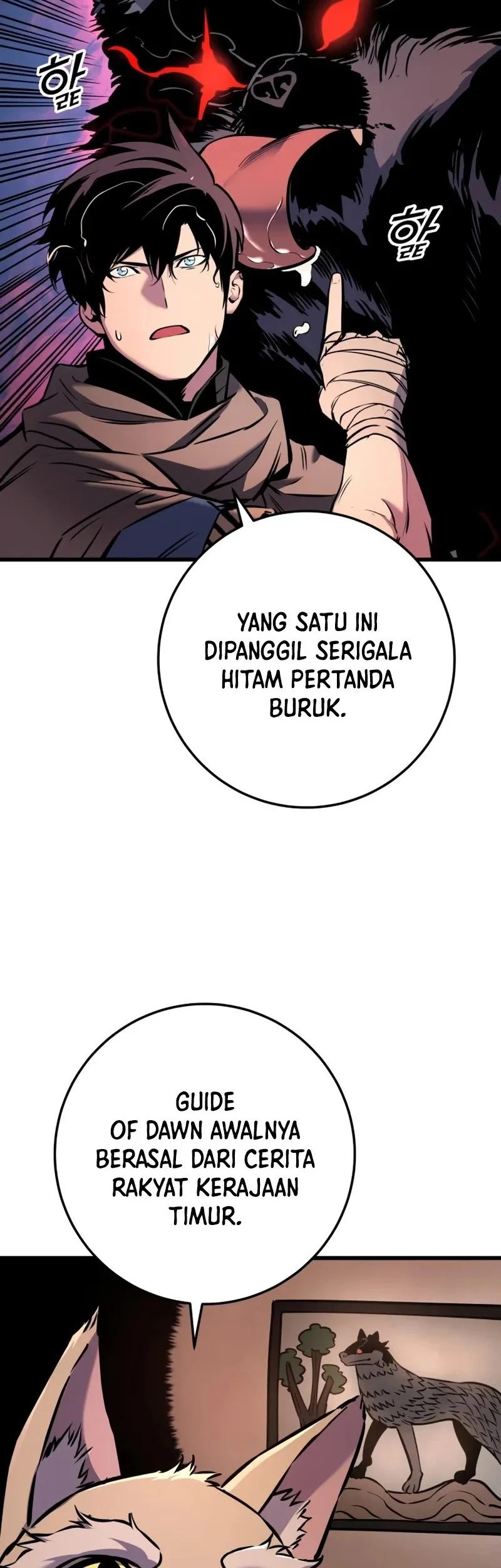 The Wandering Knight's Survival Manual Chapter 17 Gambar 39