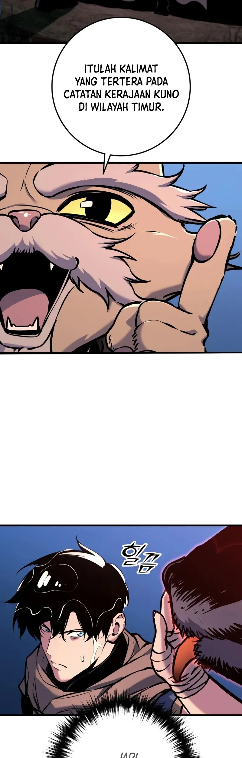 The Wandering Knight's Survival Manual Chapter 17 Gambar 42