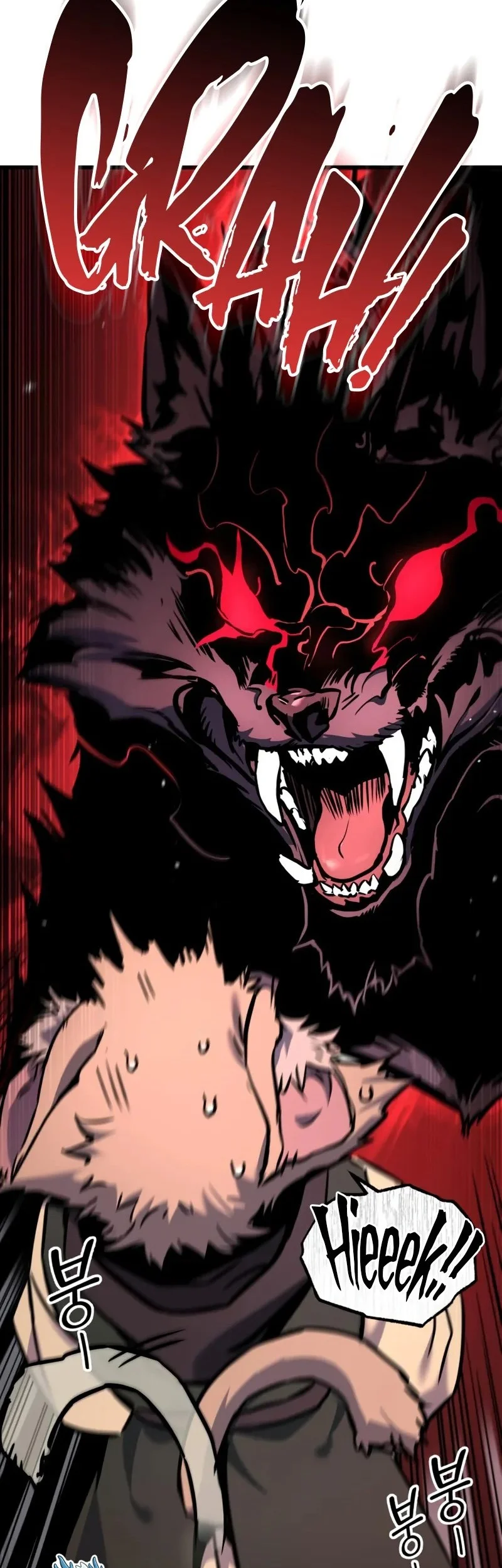 The Wandering Knight's Survival Manual Chapter 17 Gambar 45