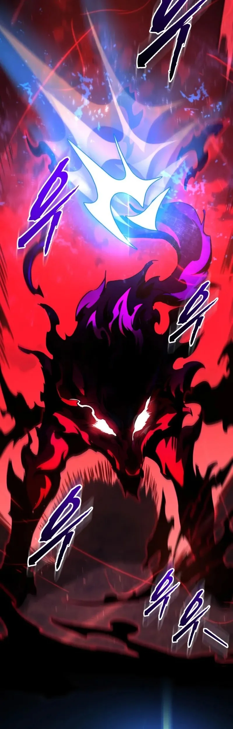 The Wandering Knight's Survival Manual Chapter 17 Gambar 65