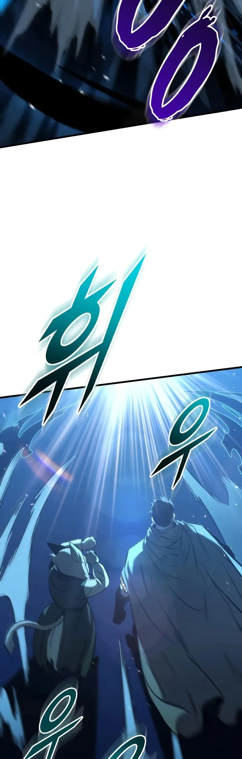 The Wandering Knight's Survival Manual Chapter 17 Gambar 68