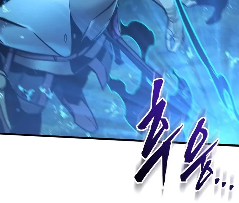 The Wandering Knight's Survival Manual Chapter 17 Gambar 70