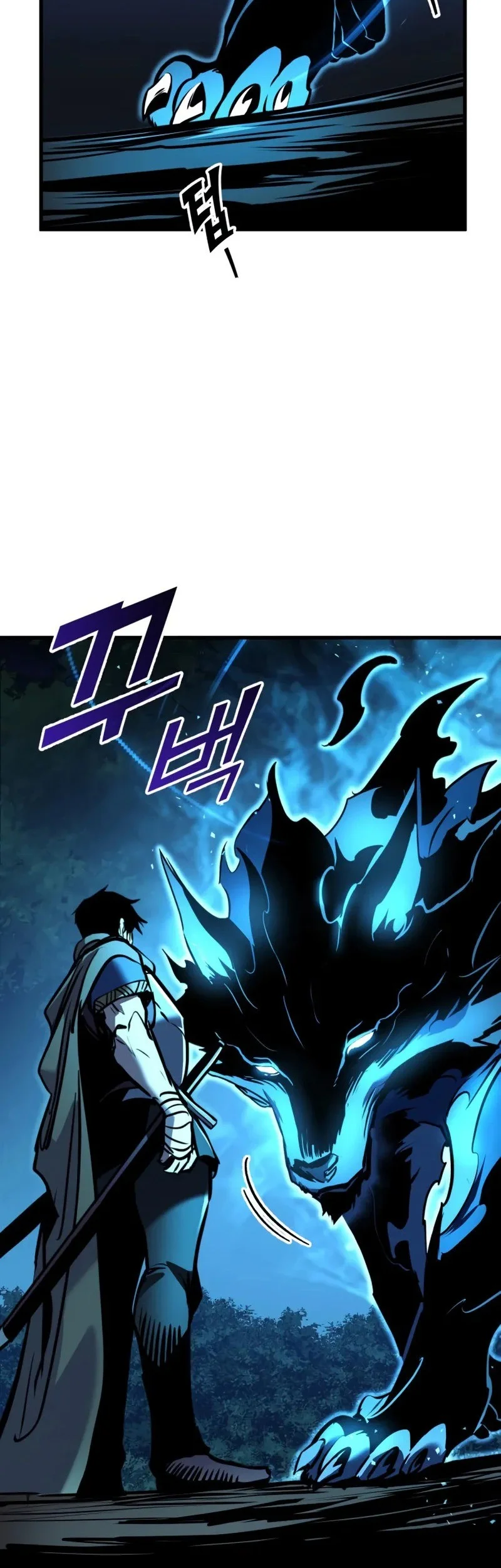 The Wandering Knight's Survival Manual Chapter 17 Gambar 74