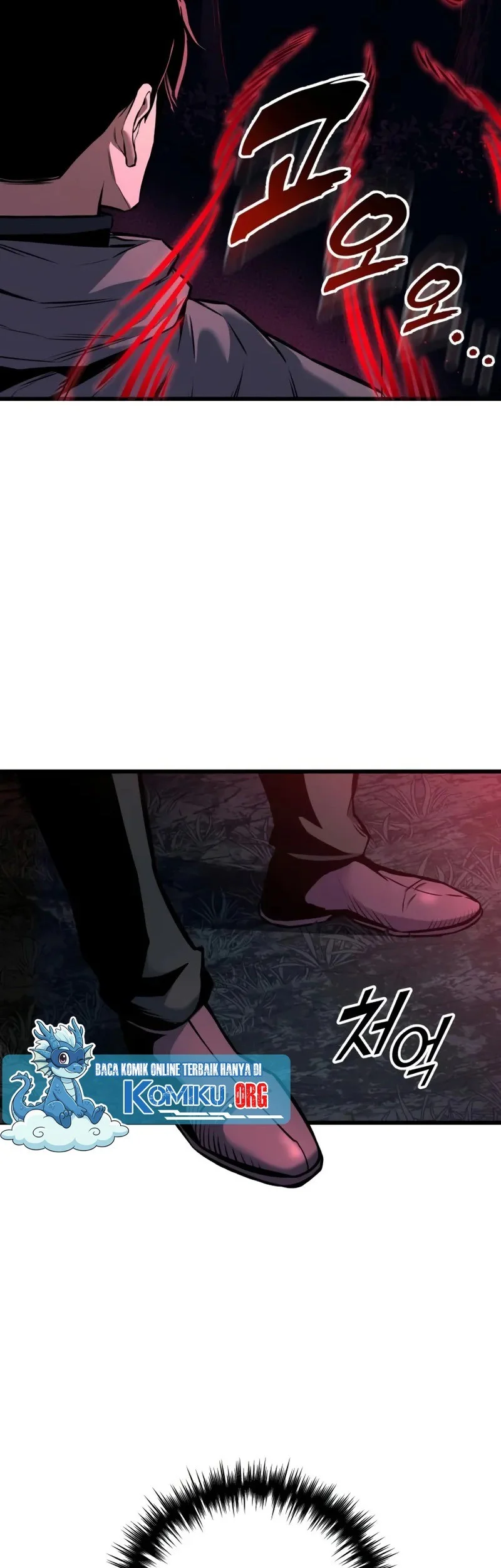 The Wandering Knight's Survival Manual Chapter 17 Gambar 11