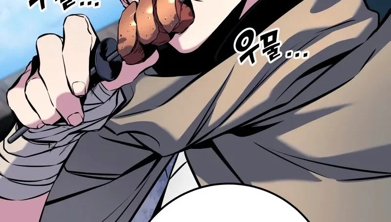 The Wandering Knight's Survival Manual Chapter 18 Gambar 70