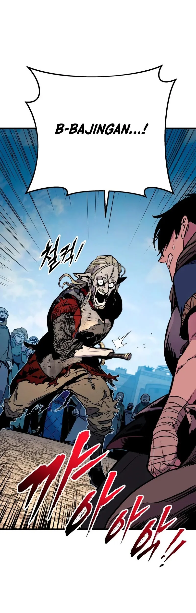 The Wandering Knight's Survival Manual Chapter 18 Gambar 80