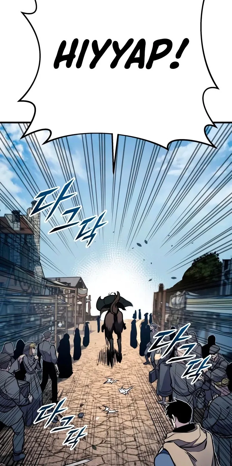 The Wandering Knight's Survival Manual Chapter 18 Gambar 95