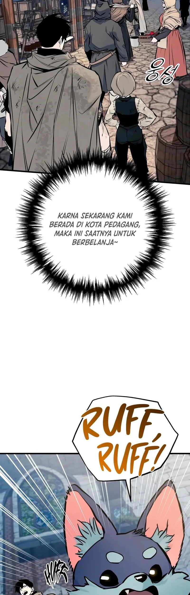 The Wandering Knight's Survival Manual Chapter 18 Gambar 5