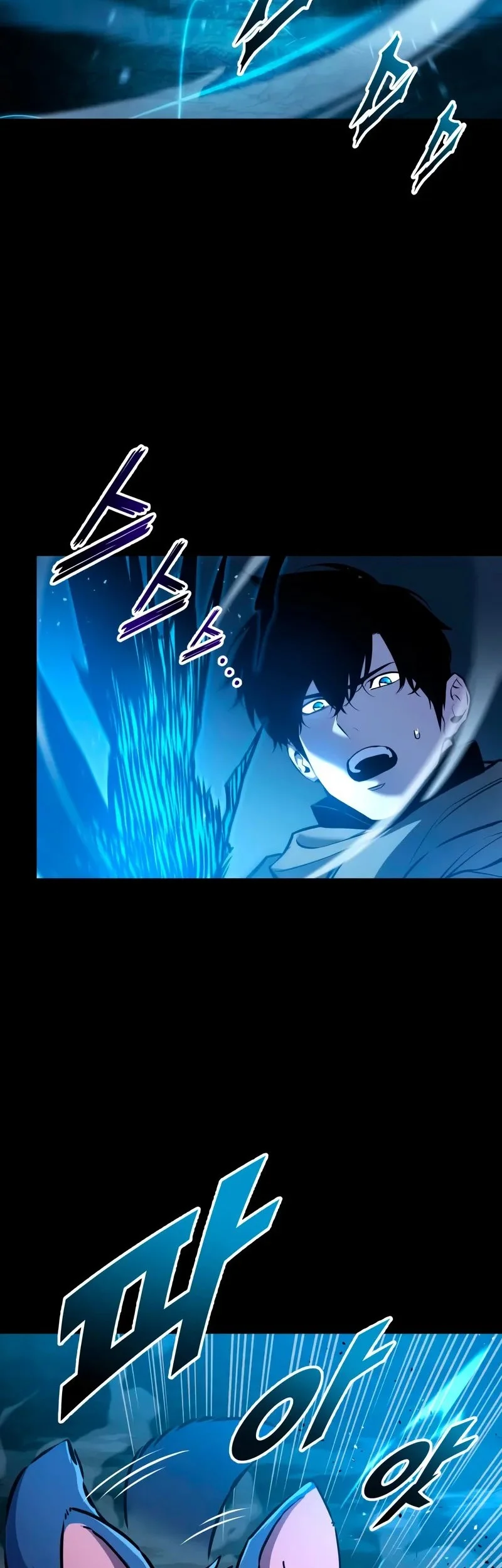 The Wandering Knight's Survival Manual Chapter 18 Gambar 15