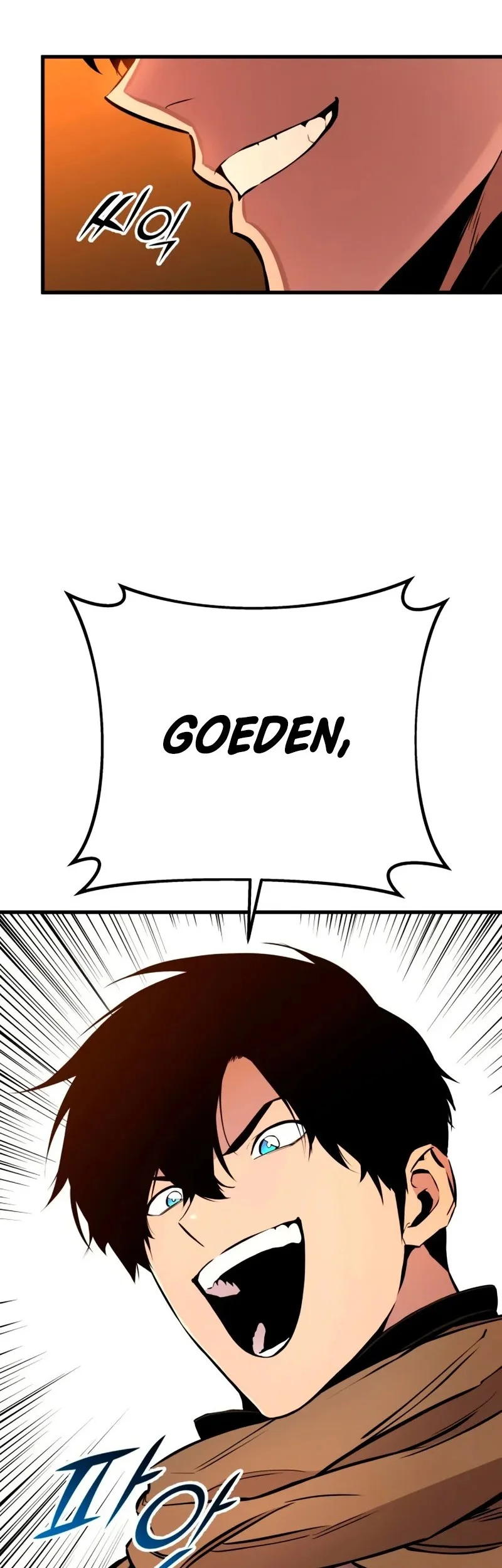 The Wandering Knight's Survival Manual Chapter 19 Gambar 57