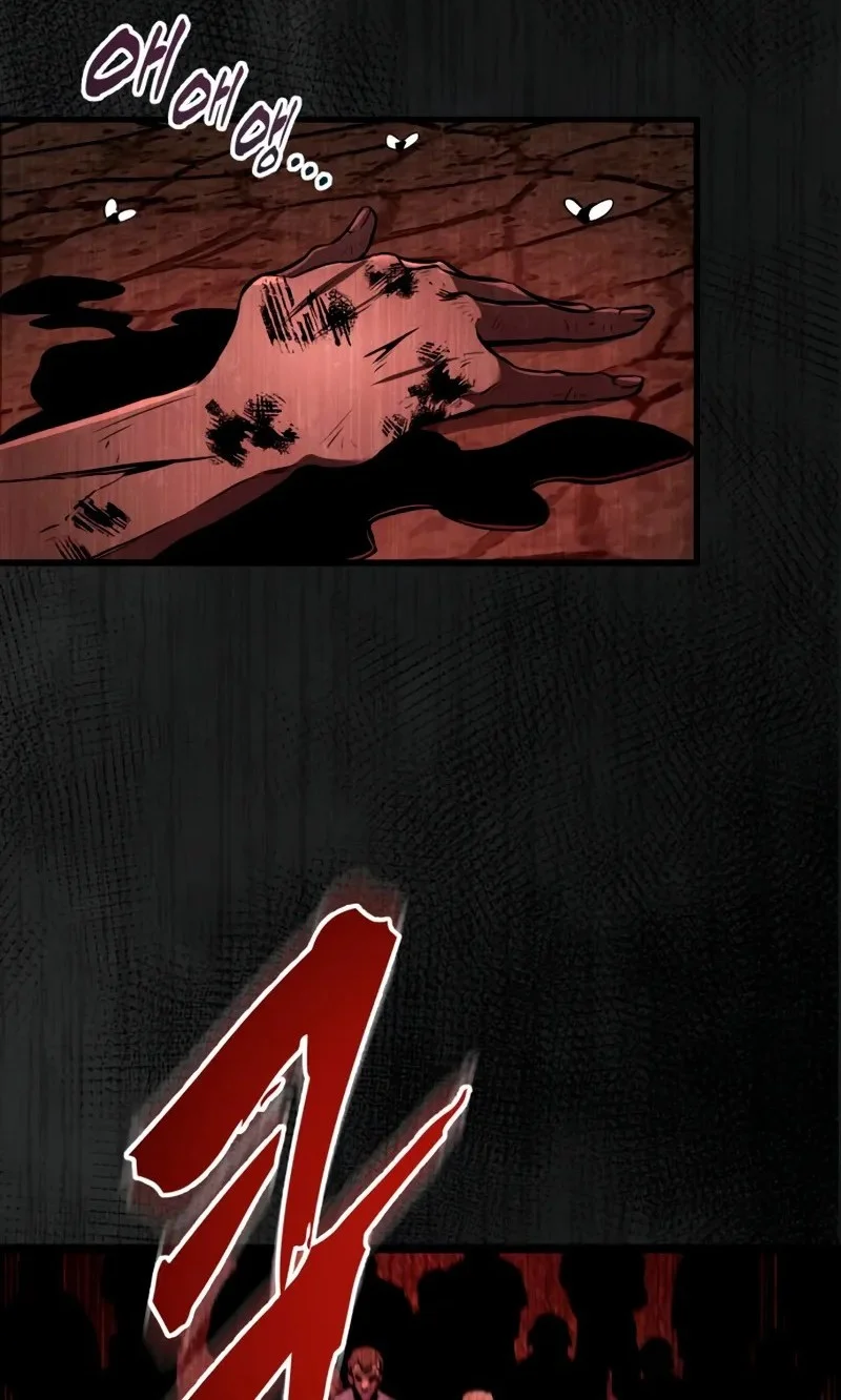 The Wandering Knight's Survival Manual Chapter 19 Gambar 93