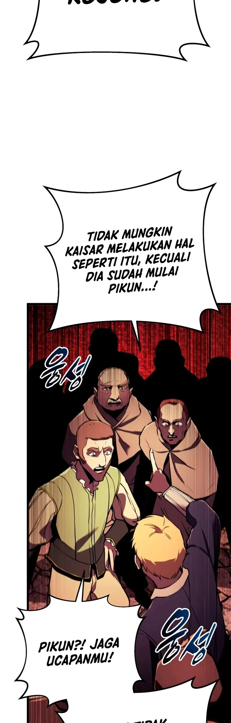 The Wandering Knight's Survival Manual Chapter 19 Gambar 104