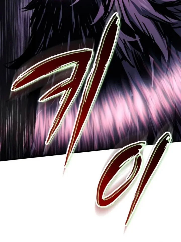 The Wandering Knight's Survival Manual Chapter 2 Gambar 54