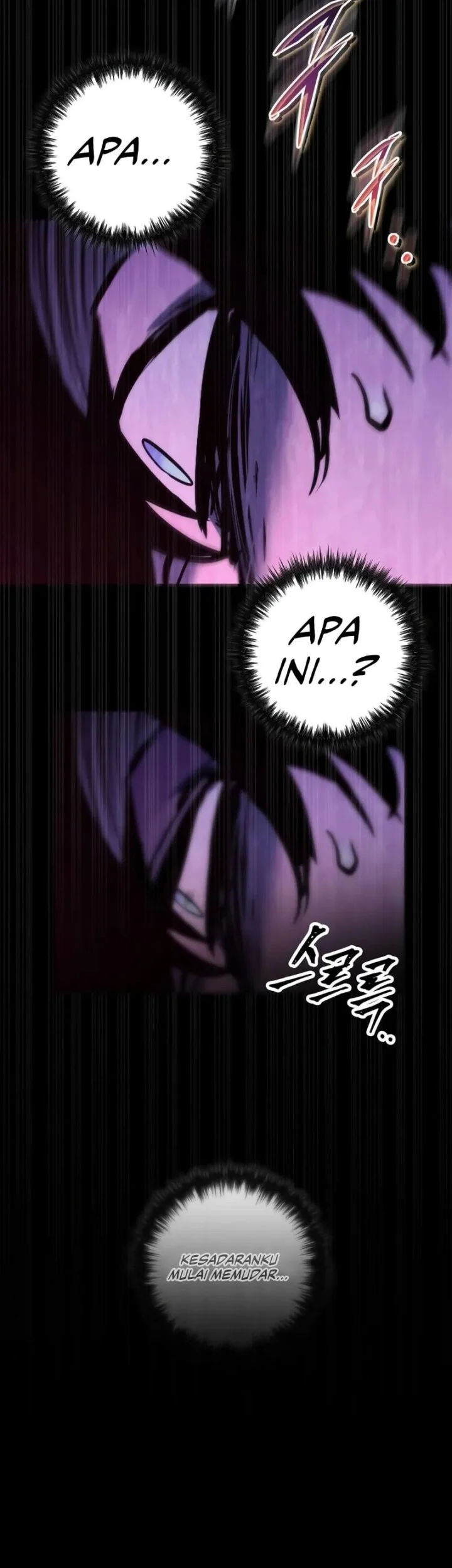 The Wandering Knight's Survival Manual Chapter 2 Gambar 57