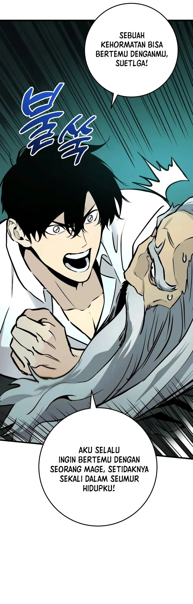 The Wandering Knight's Survival Manual Chapter 20 Gambar 32