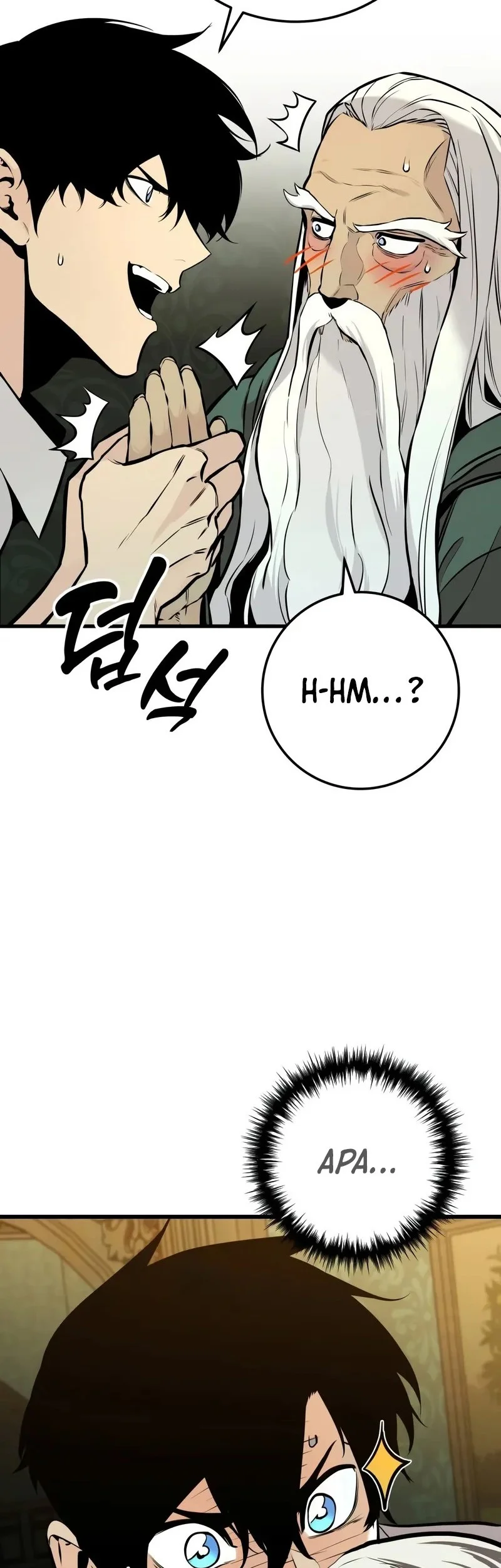 The Wandering Knight's Survival Manual Chapter 20 Gambar 45