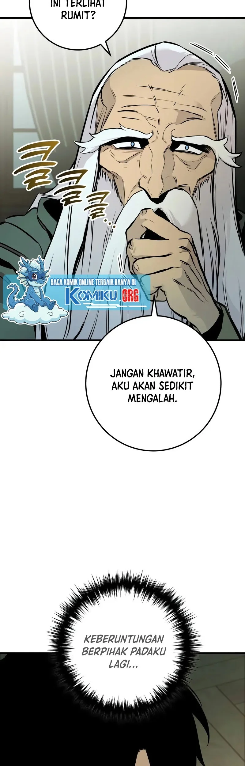 The Wandering Knight's Survival Manual Chapter 20 Gambar 65