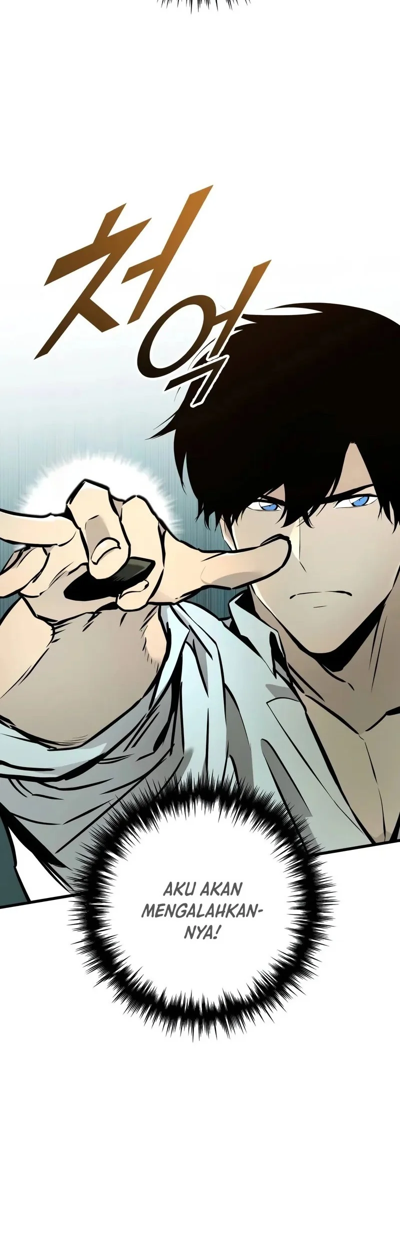 The Wandering Knight's Survival Manual Chapter 20 Gambar 69