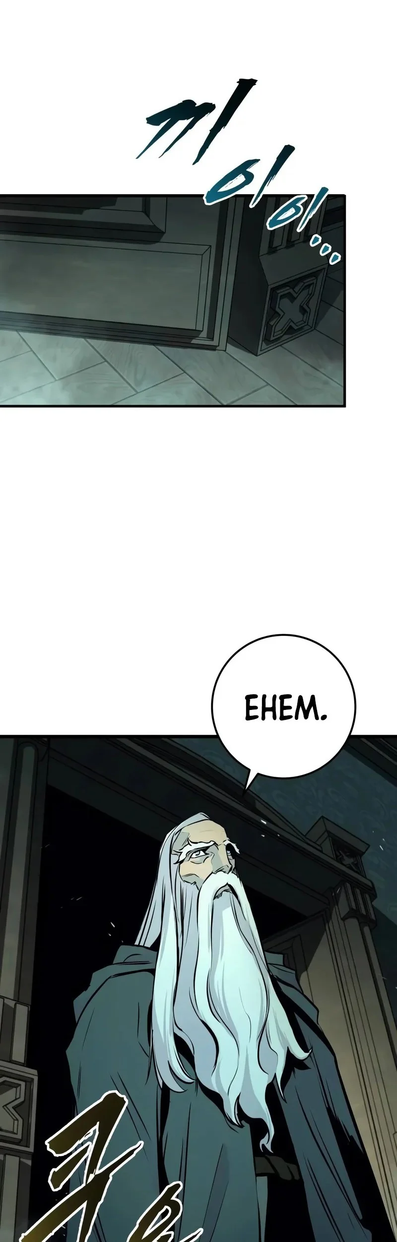 The Wandering Knight's Survival Manual Chapter 20 Gambar 3