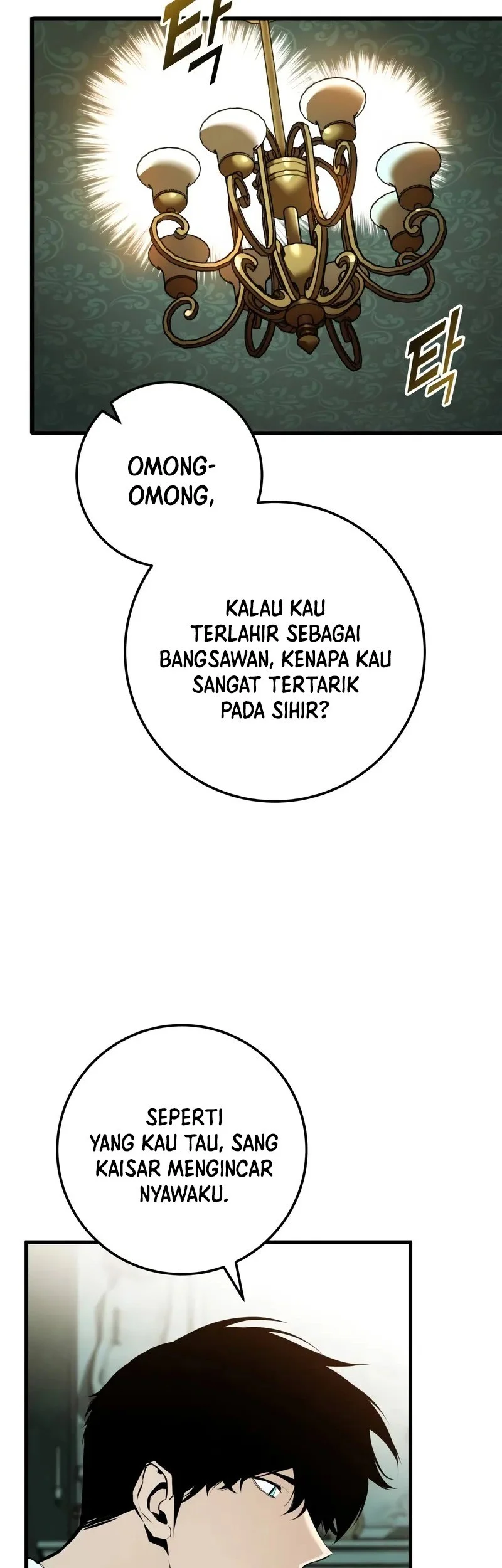 The Wandering Knight's Survival Manual Chapter 20 Gambar 89