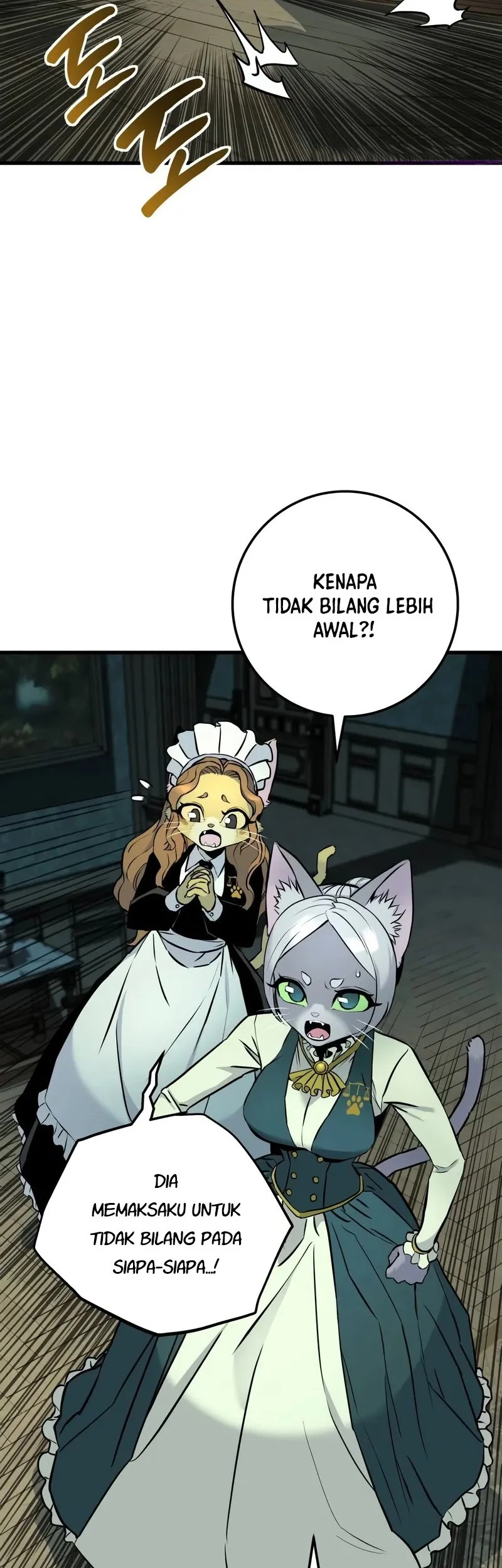 The Wandering Knight's Survival Manual Chapter 20 Gambar 105