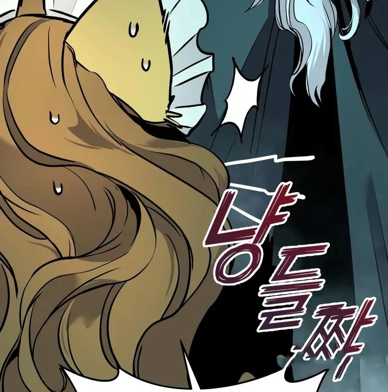 The Wandering Knight's Survival Manual Chapter 20 Gambar 7