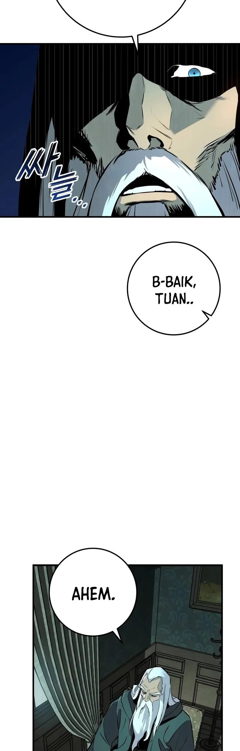 The Wandering Knight's Survival Manual Chapter 20 Gambar 11