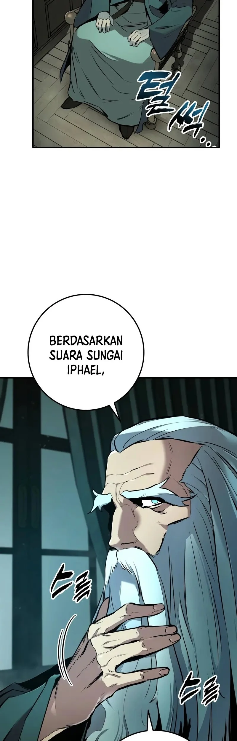 The Wandering Knight's Survival Manual Chapter 20 Gambar 12