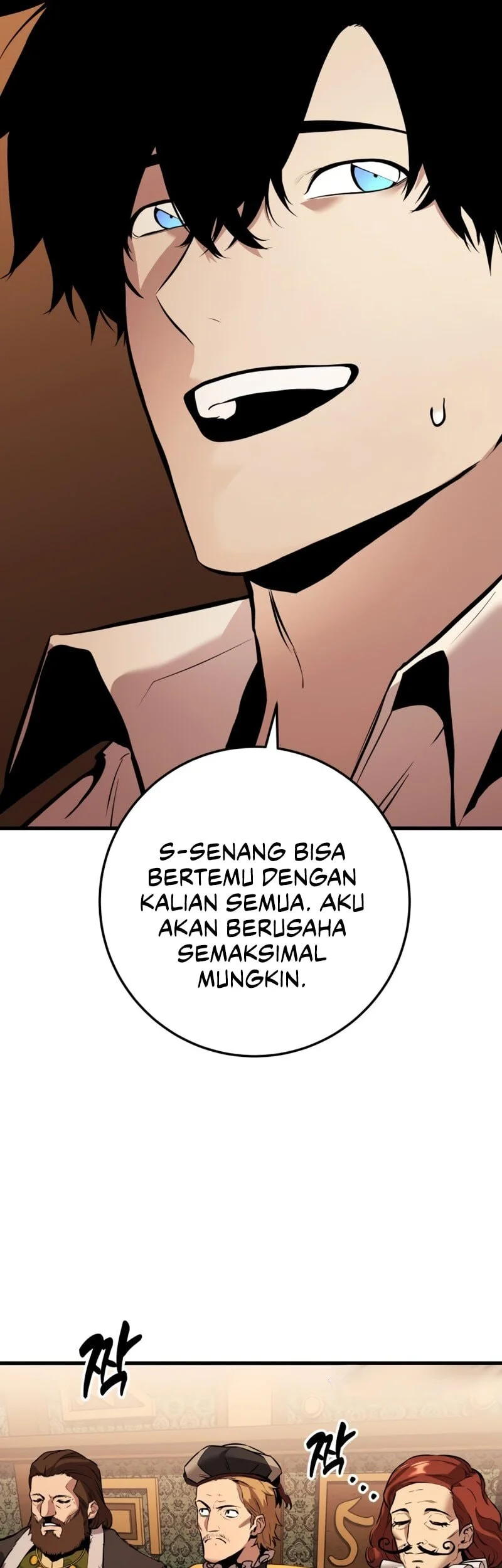 The Wandering Knight's Survival Manual Chapter 21 Gambar 42