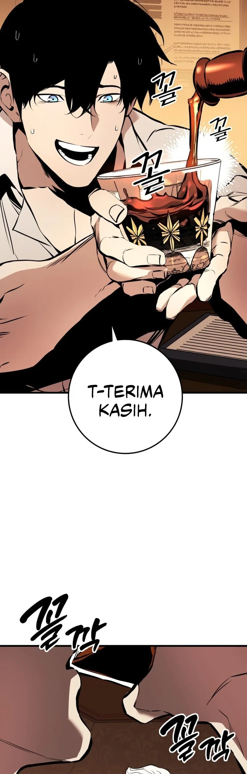 The Wandering Knight's Survival Manual Chapter 21 Gambar 87