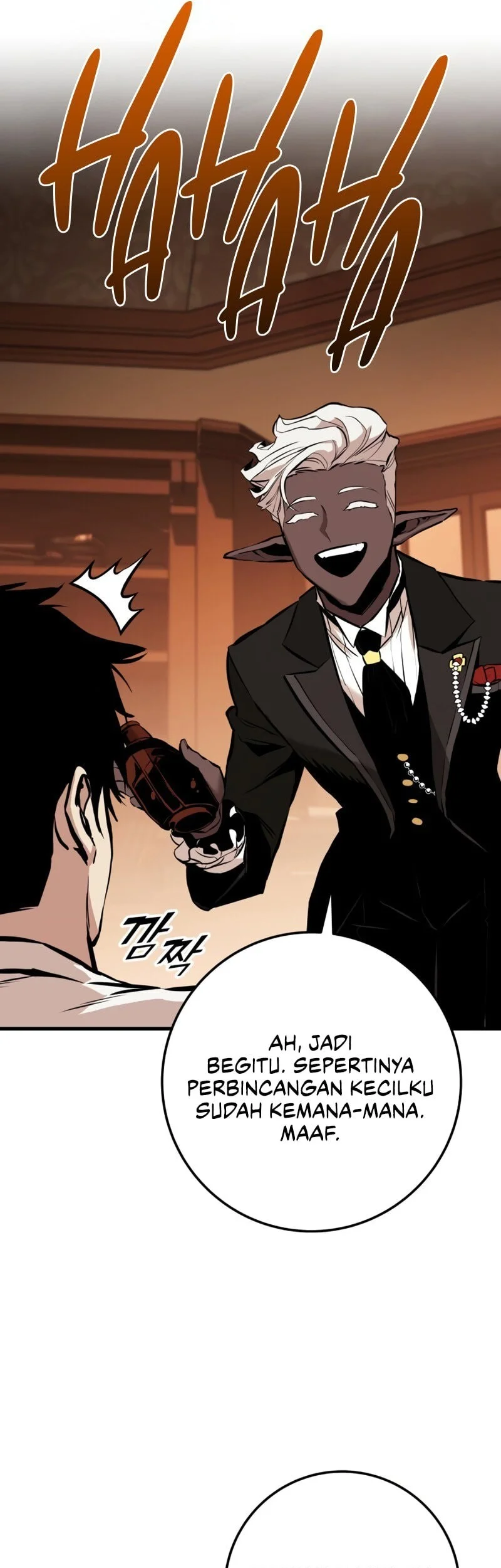 The Wandering Knight's Survival Manual Chapter 21 Gambar 98