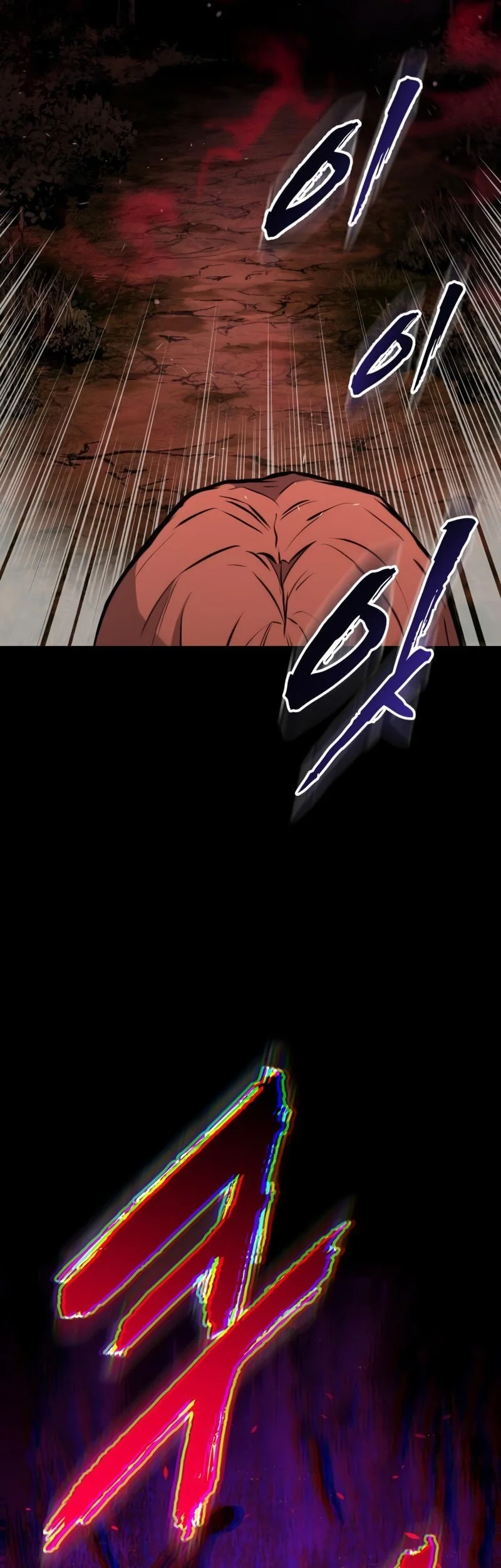 The Wandering Knight's Survival Manual Chapter 21 Gambar 6