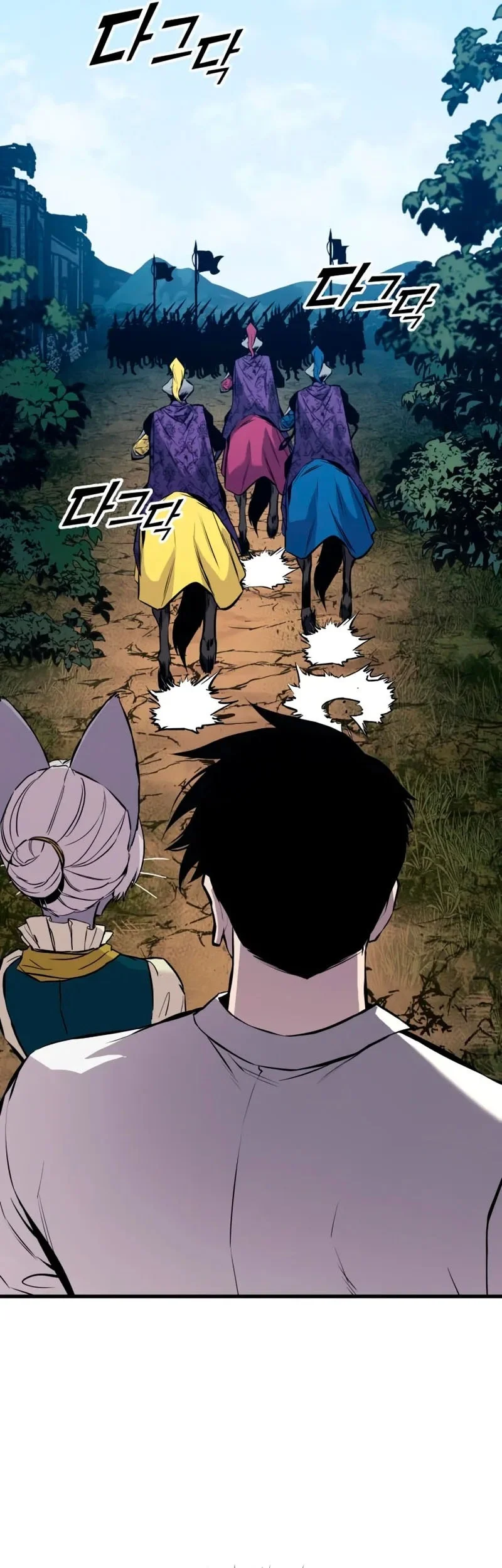 The Wandering Knight's Survival Manual Chapter 22 Gambar 54