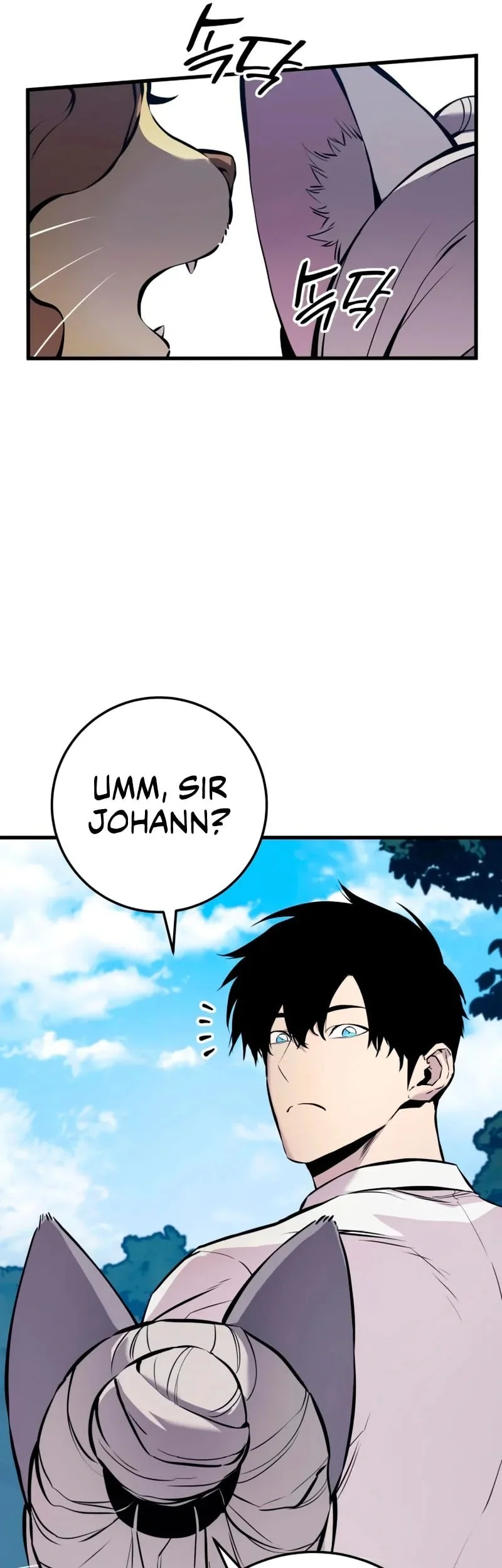 The Wandering Knight's Survival Manual Chapter 22 Gambar 58