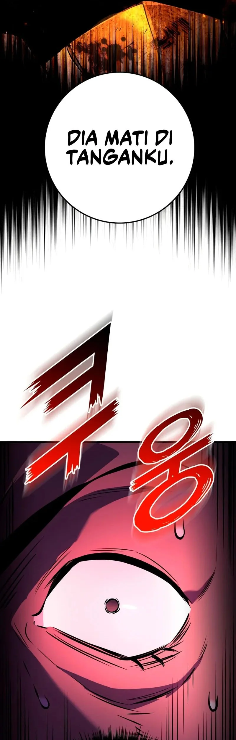 The Wandering Knight's Survival Manual Chapter 22 Gambar 102