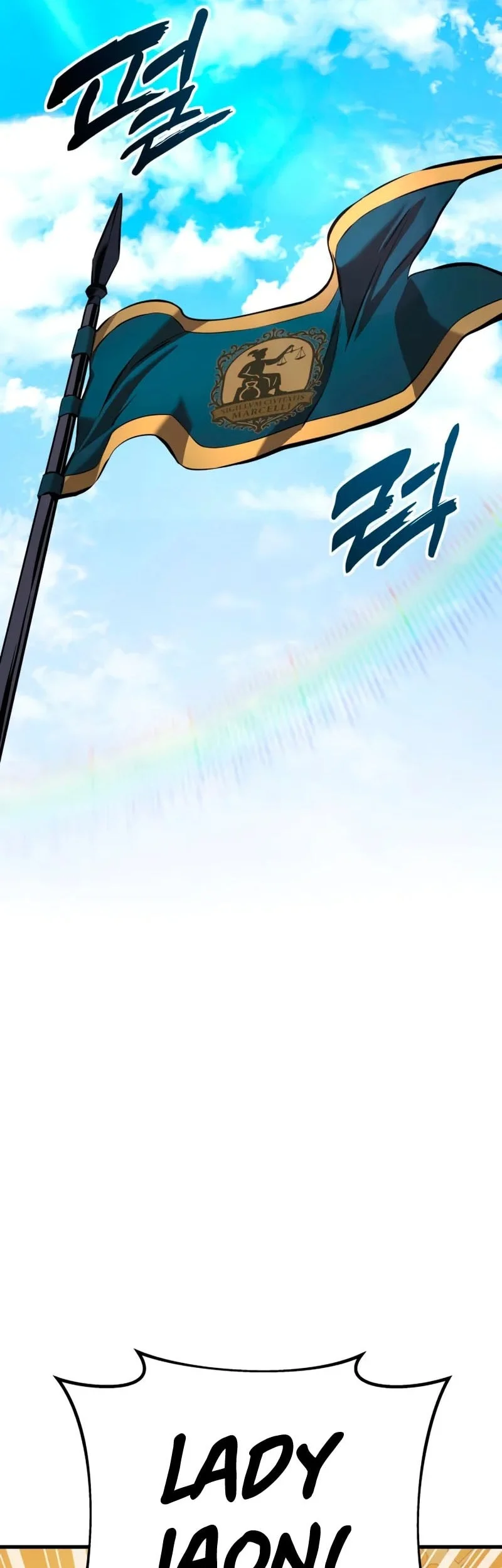 The Wandering Knight's Survival Manual Chapter 22 Gambar 31