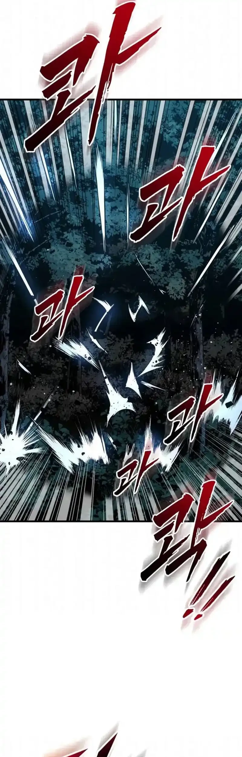 The Wandering Knight's Survival Manual Chapter 24 Gambar 93