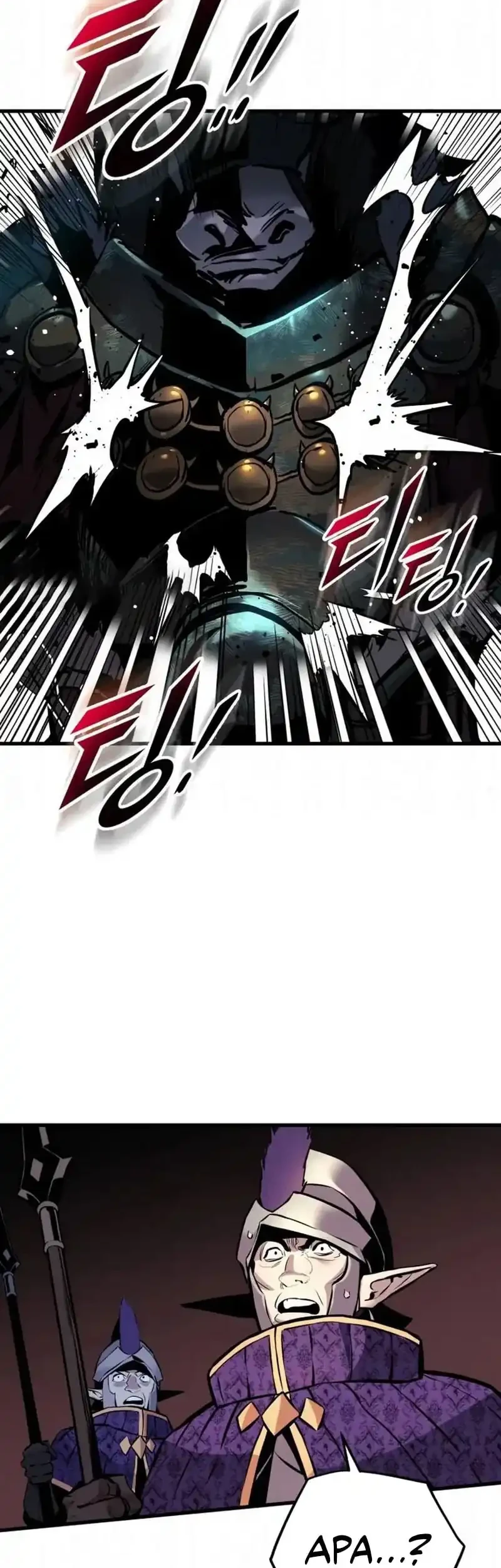 The Wandering Knight's Survival Manual Chapter 24 Gambar 94