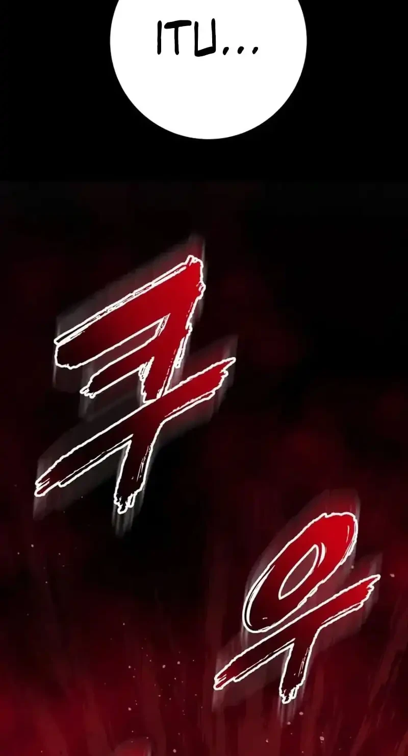 The Wandering Knight's Survival Manual Chapter 24 Gambar 96