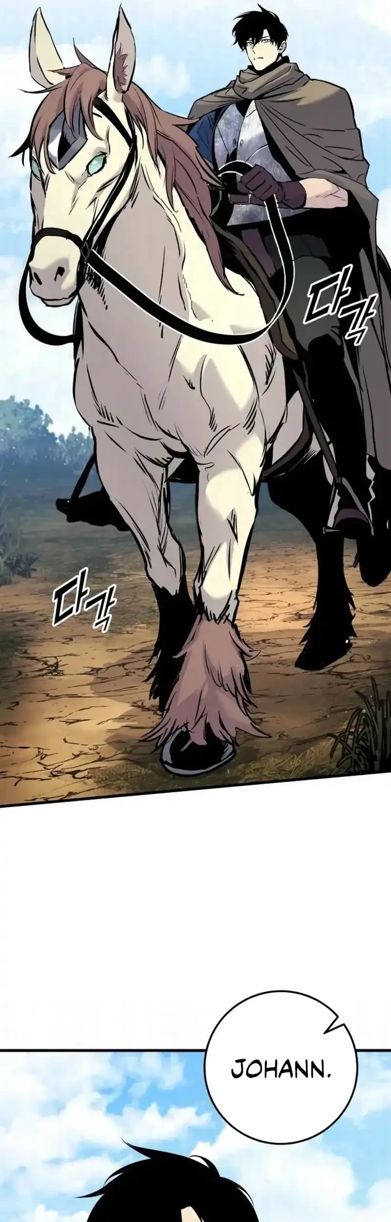 The Wandering Knight's Survival Manual Chapter 24 Gambar 5